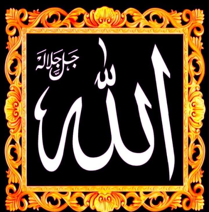 Allah Raze karo
