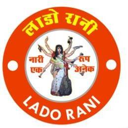 Lado Rani | Dhanbad
