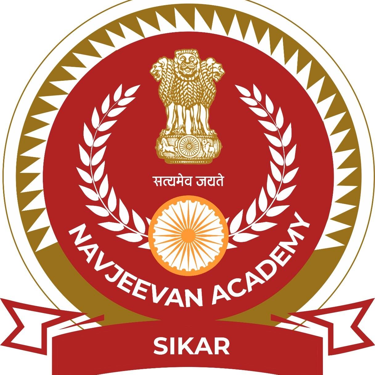 Navjeevan Career Academy | Sikar