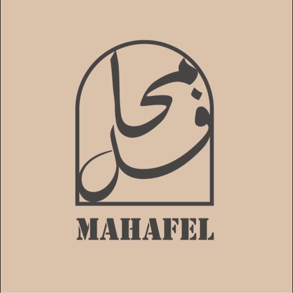 محافل - Mahafel | Tripoli