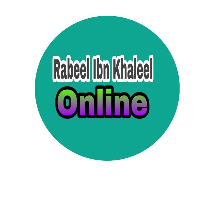 Rabeel Ibn Khaleel | Guzape