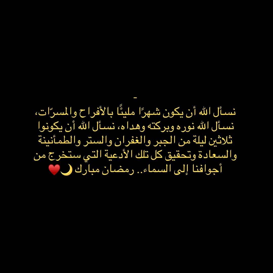 تيكس خخخ