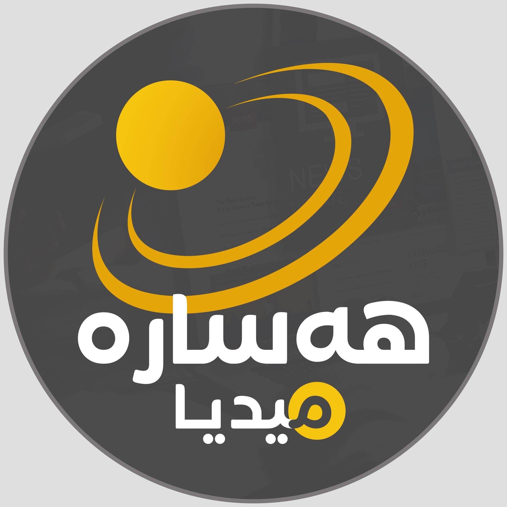 Hasara Media