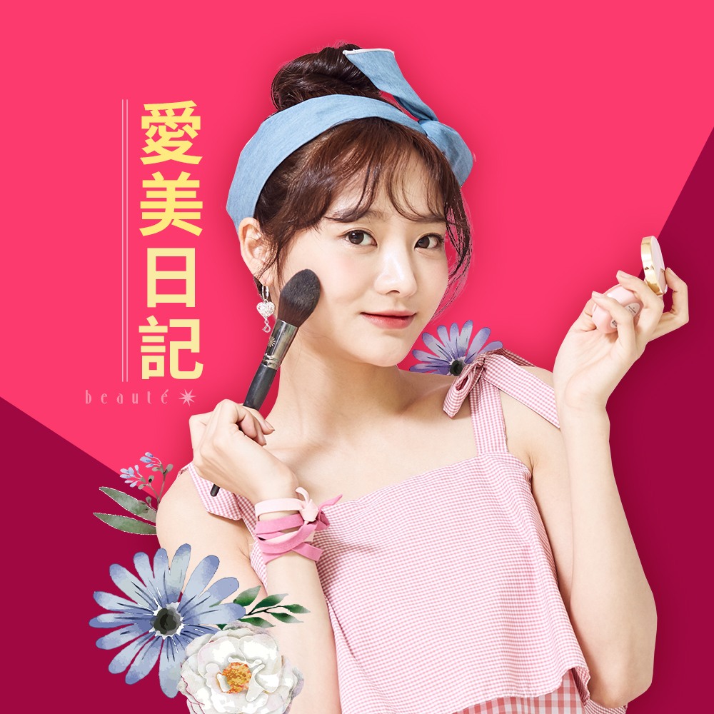 經期結束後的那幾天 氣色總是像被偷走一樣？ 別忘了！這時候是女生的「黃金保養期」 麗彤生醫 #八珍活鐵飲 專為經後調理設計！完全沒有可怕的鐵味 ...