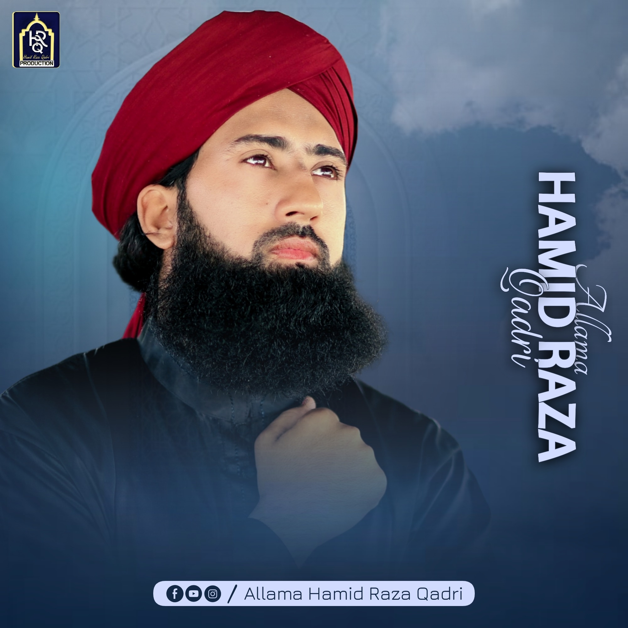 Allama Hamid Raza Qadri | London