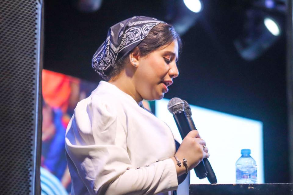 Ghada Abdel Wahab