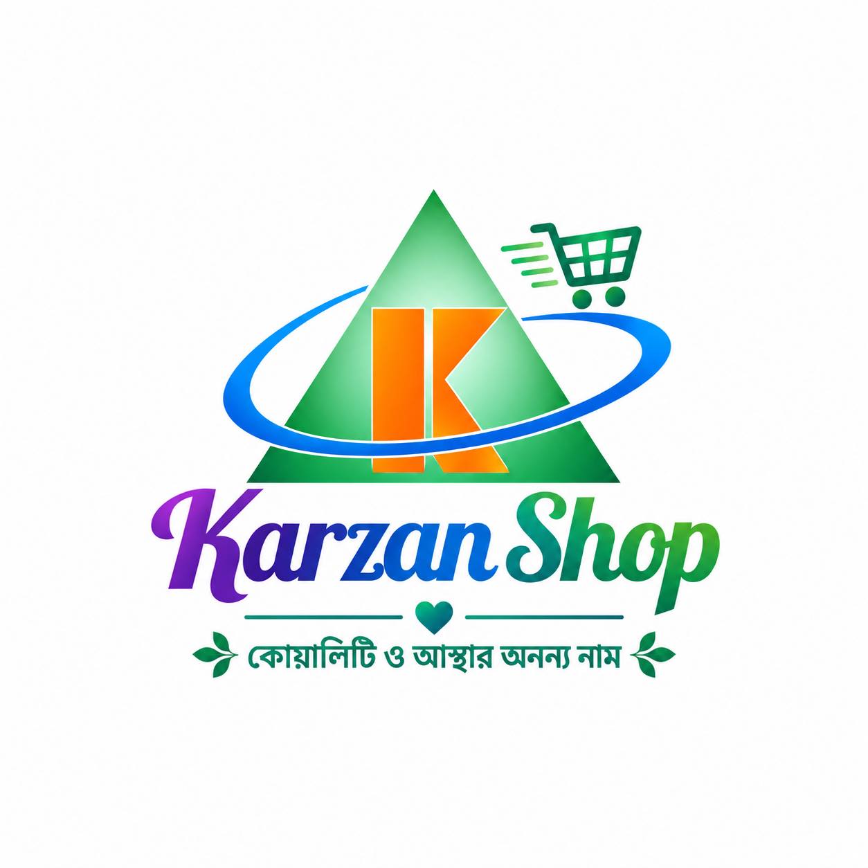 Karzan Shop | Dhaka