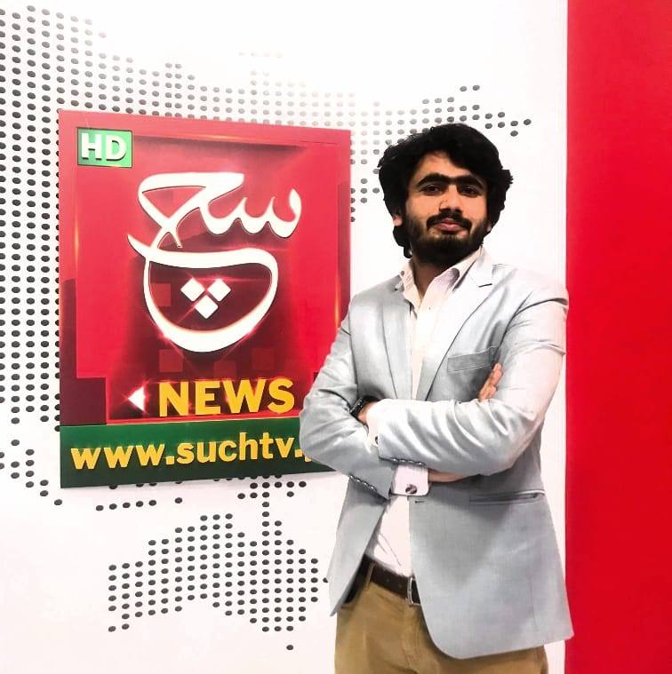 aounraza4339
