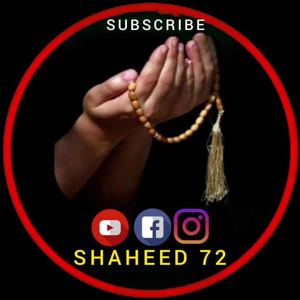 Shaheed 72