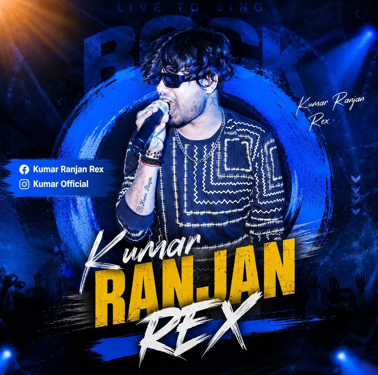 Kumar Ranjan Official