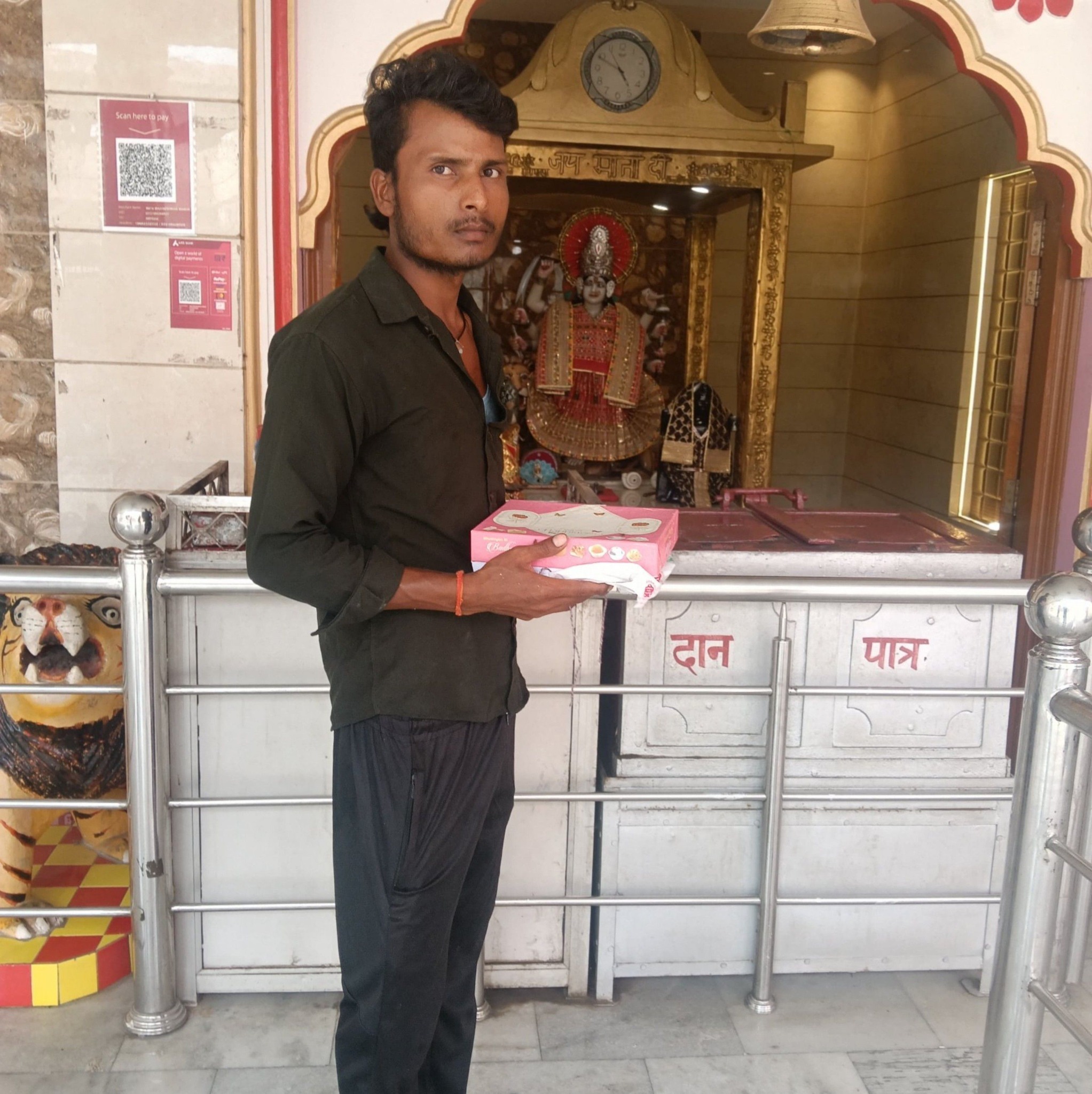  Dilbar Bhai Dilbar Bhai Motiv 