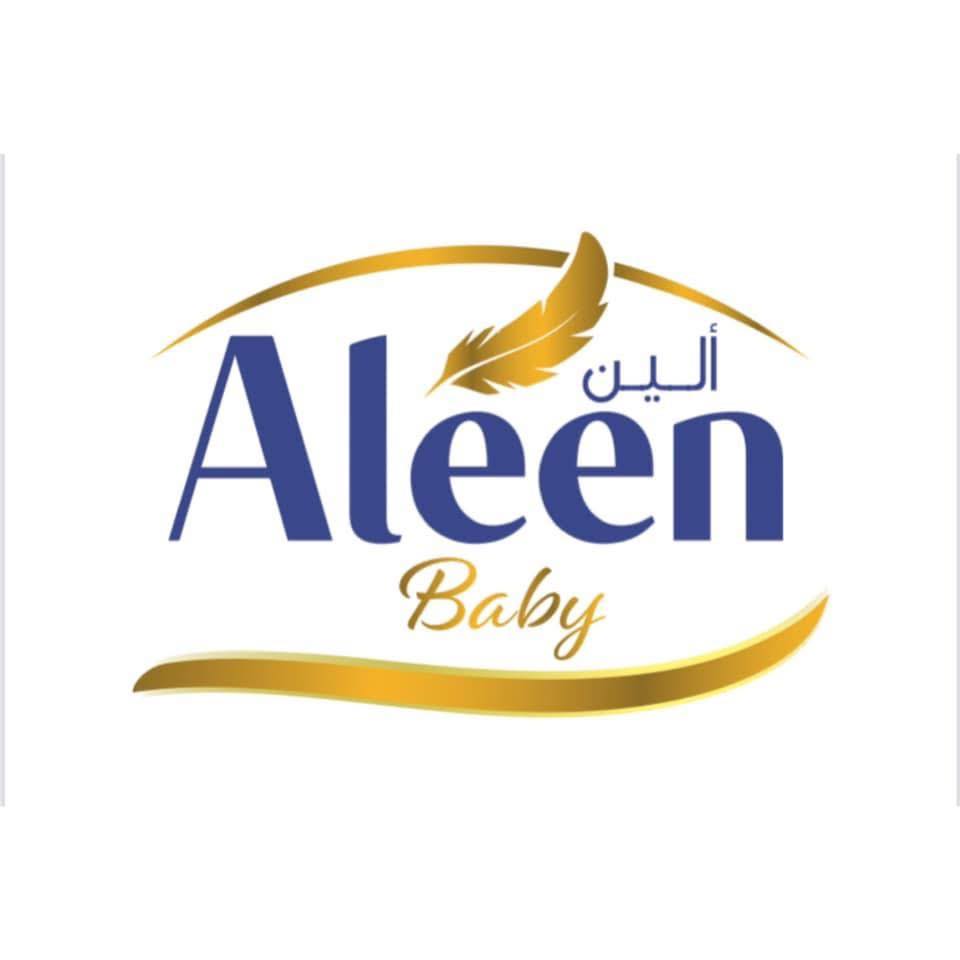 ألين Aleen | Tripoli