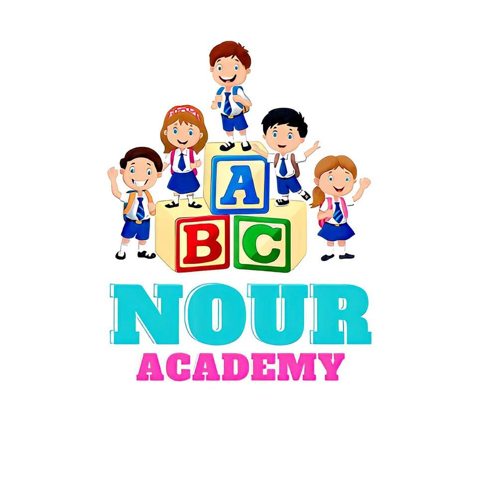 أكاديمية نور Noor Academy | Mansoura