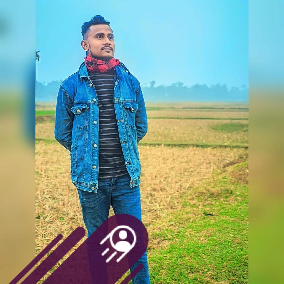 Ruman Almik