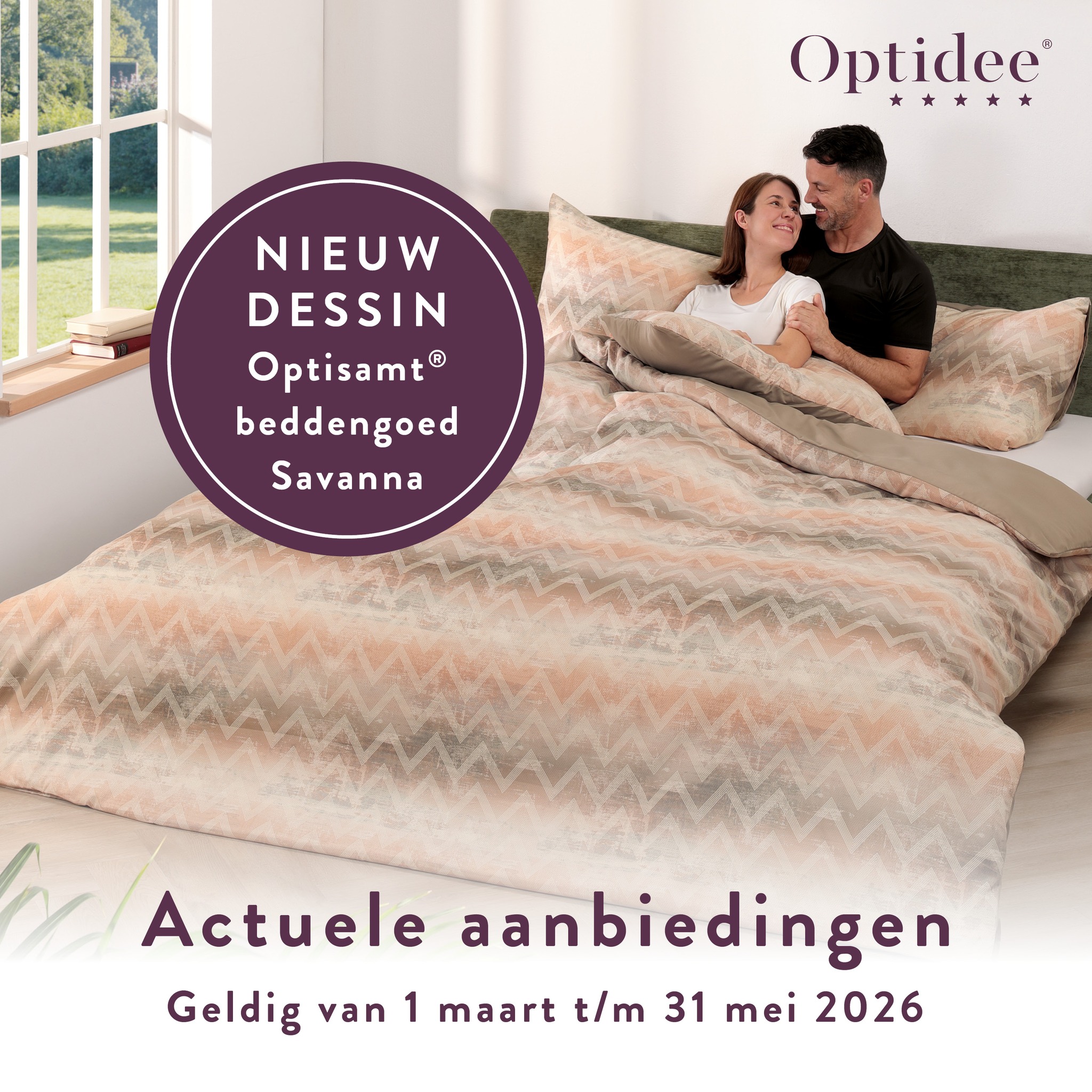 Rust - Trouwe optidee fan, dit is waarom mijn werk zo mooi is. Het zorg ...