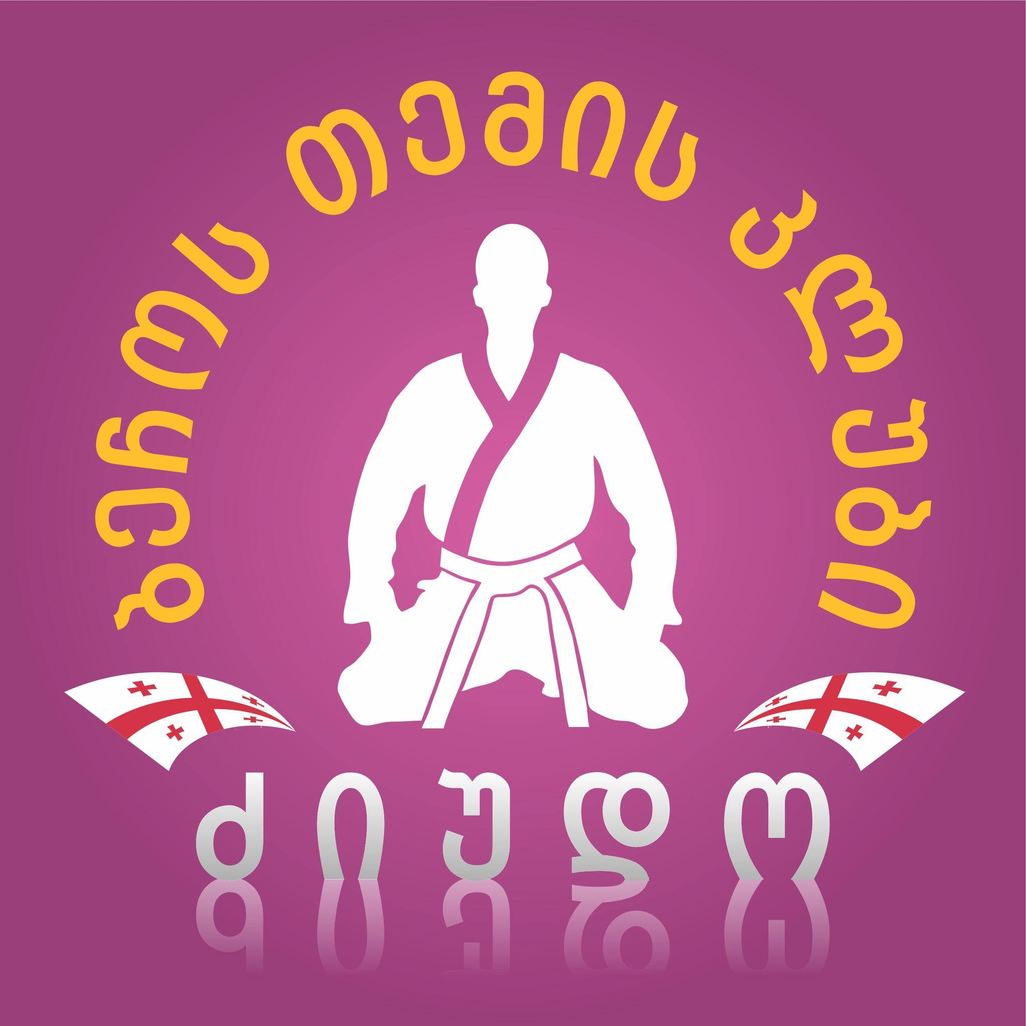 Judo Club Becho