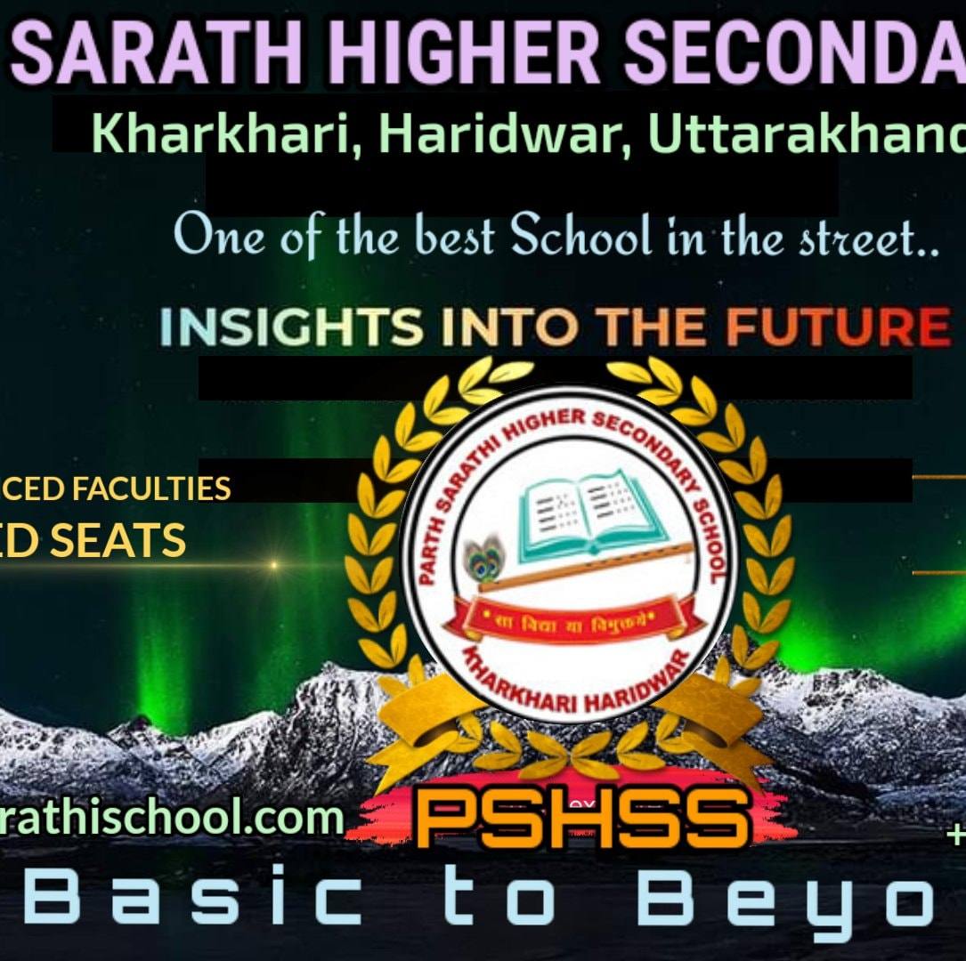 Parth Sarathi Higher Secondary School