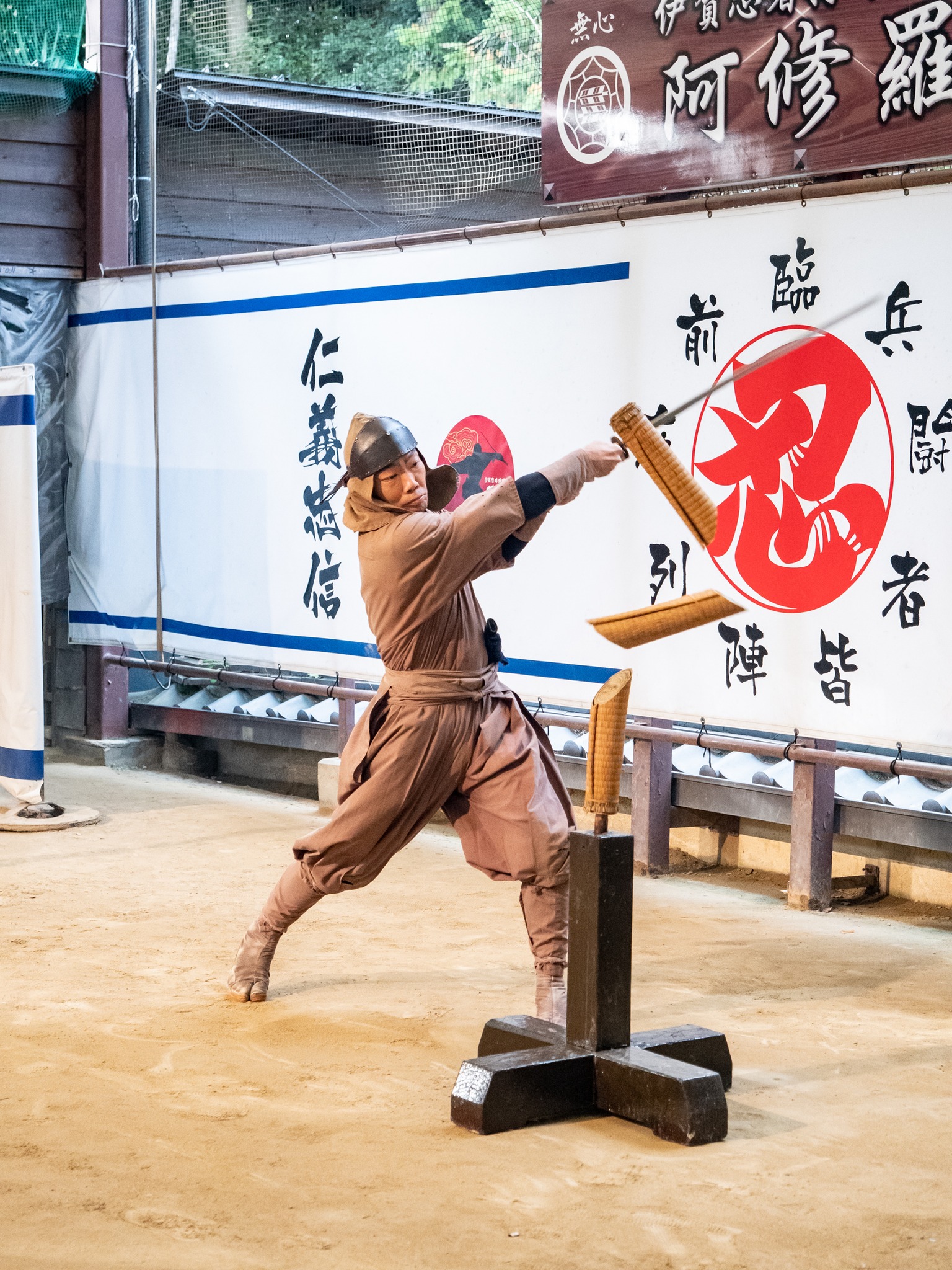 Step into the World of the Ninja in Their Birthplace🥷 : Iga, Mie