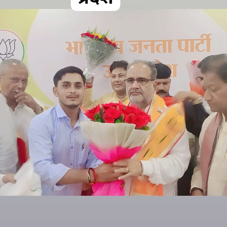 Gajendra Singh Rajawat