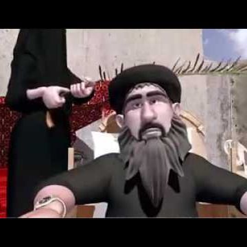 صاقط مرمد العراقي