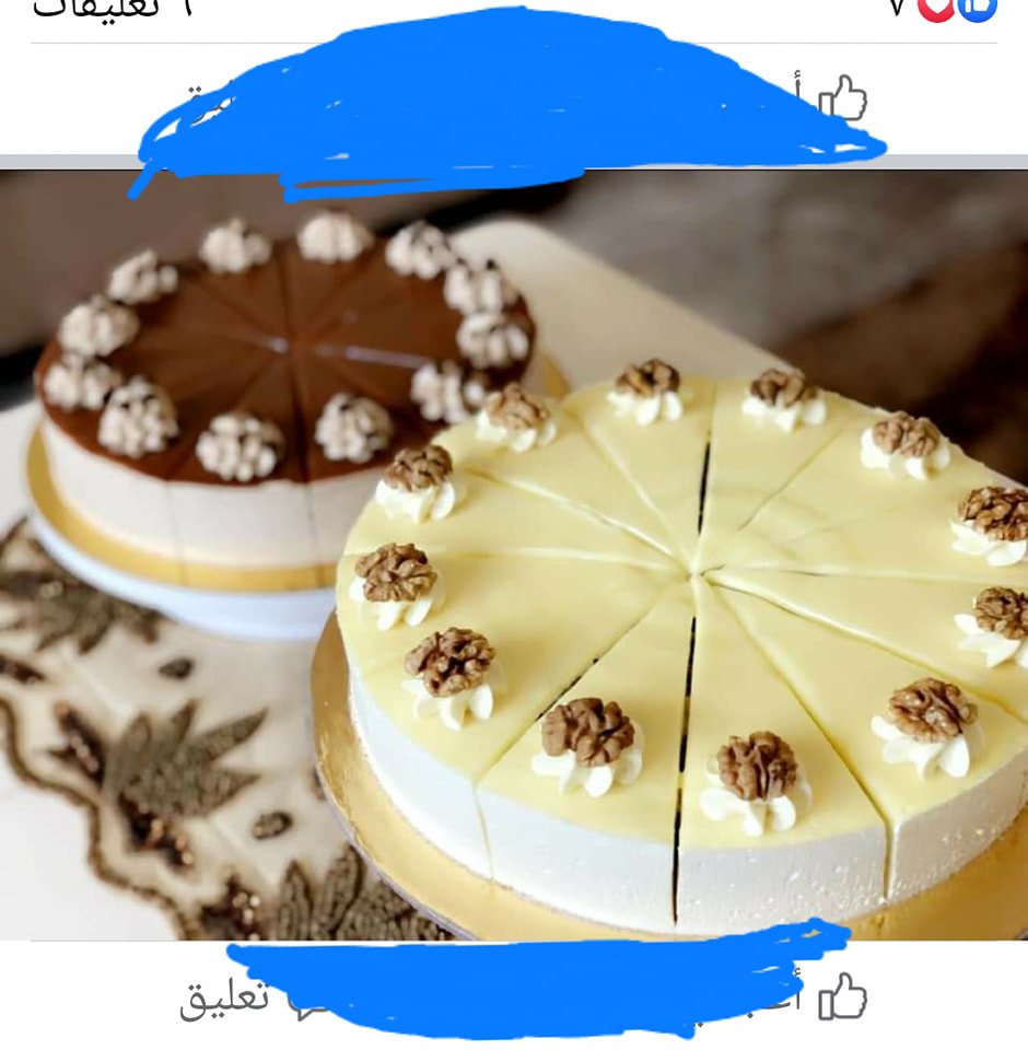 نونا موس كيك