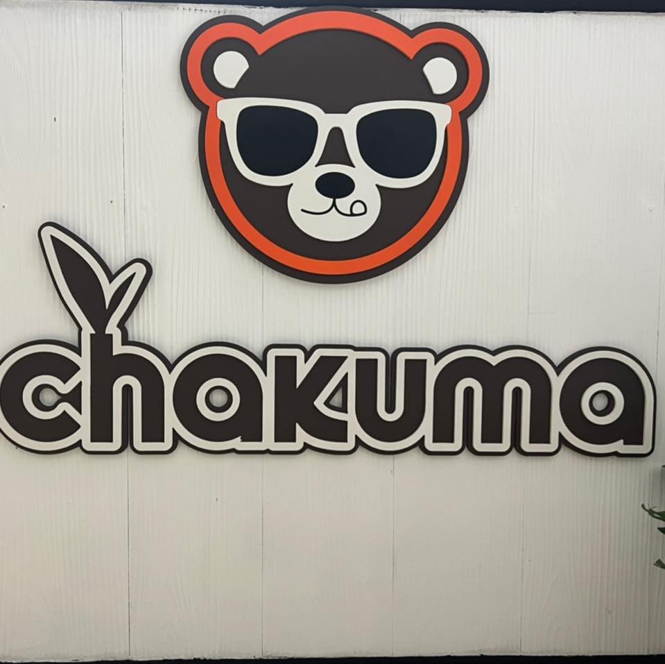 Chakuma : สาขาเมืองอุทัยธานี | Uthai Thani
