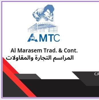 AMTC