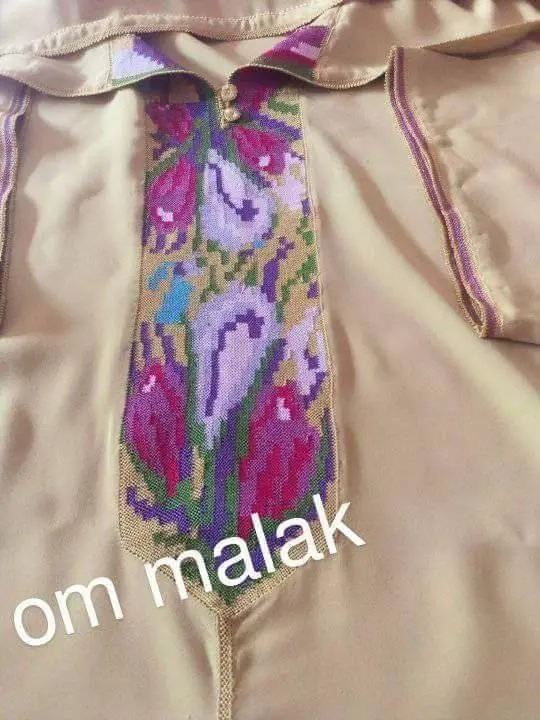 Om malak randa