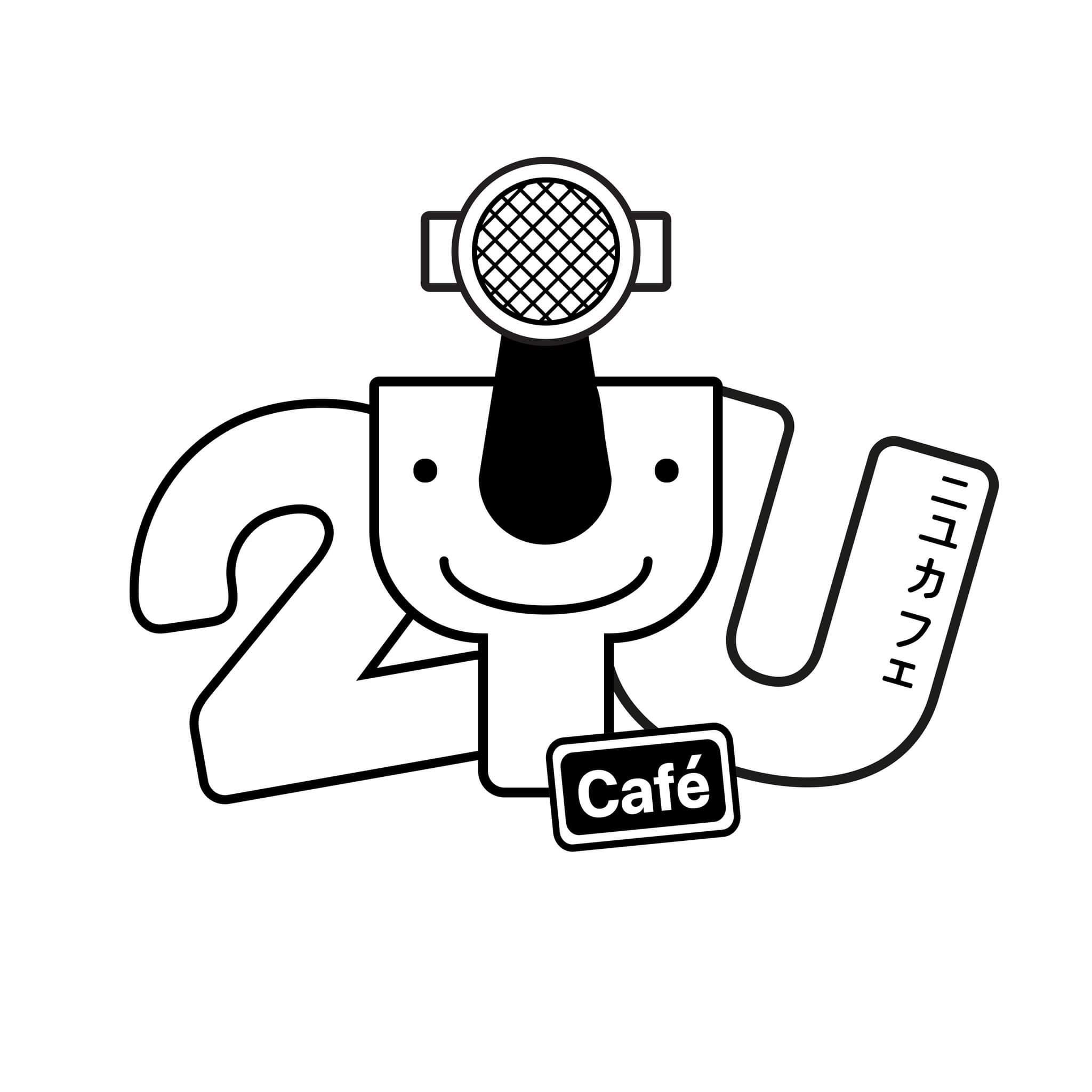 2YU CAFE | Lop Buri