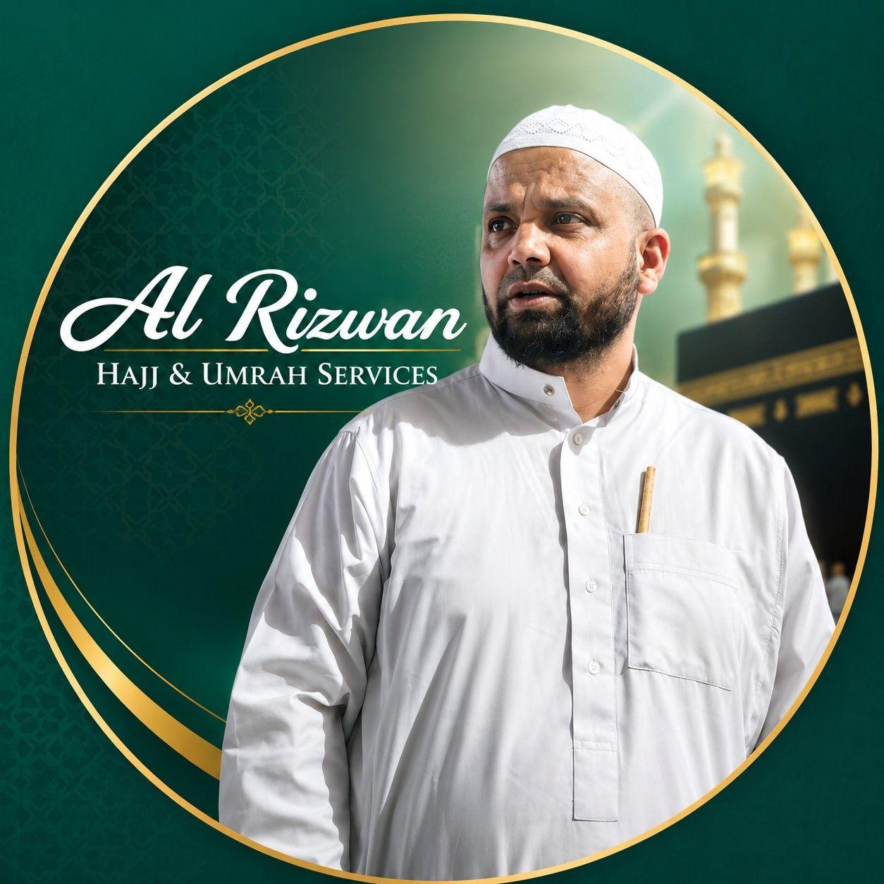 AL RIZWAN TOUR AND TRAVEL | Shopian