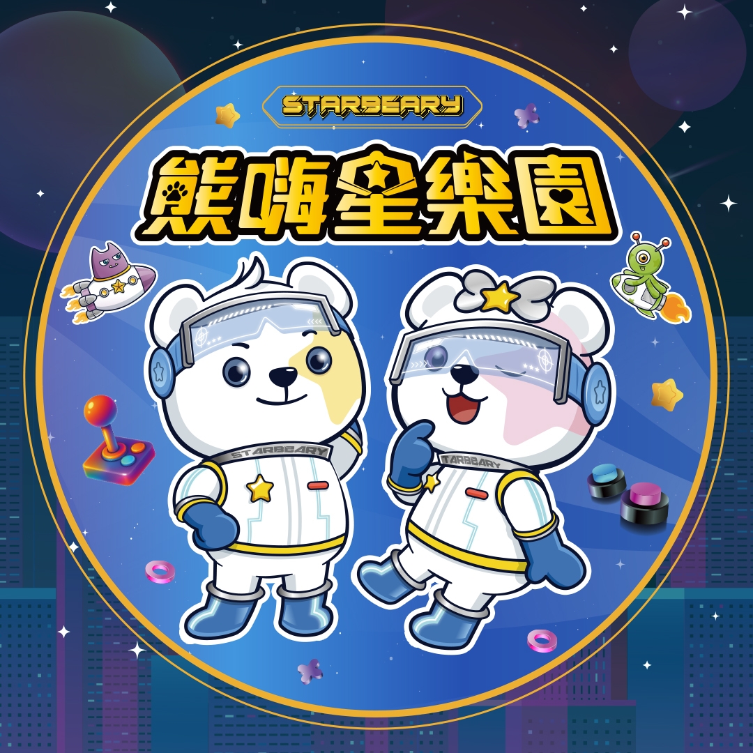 吳家承