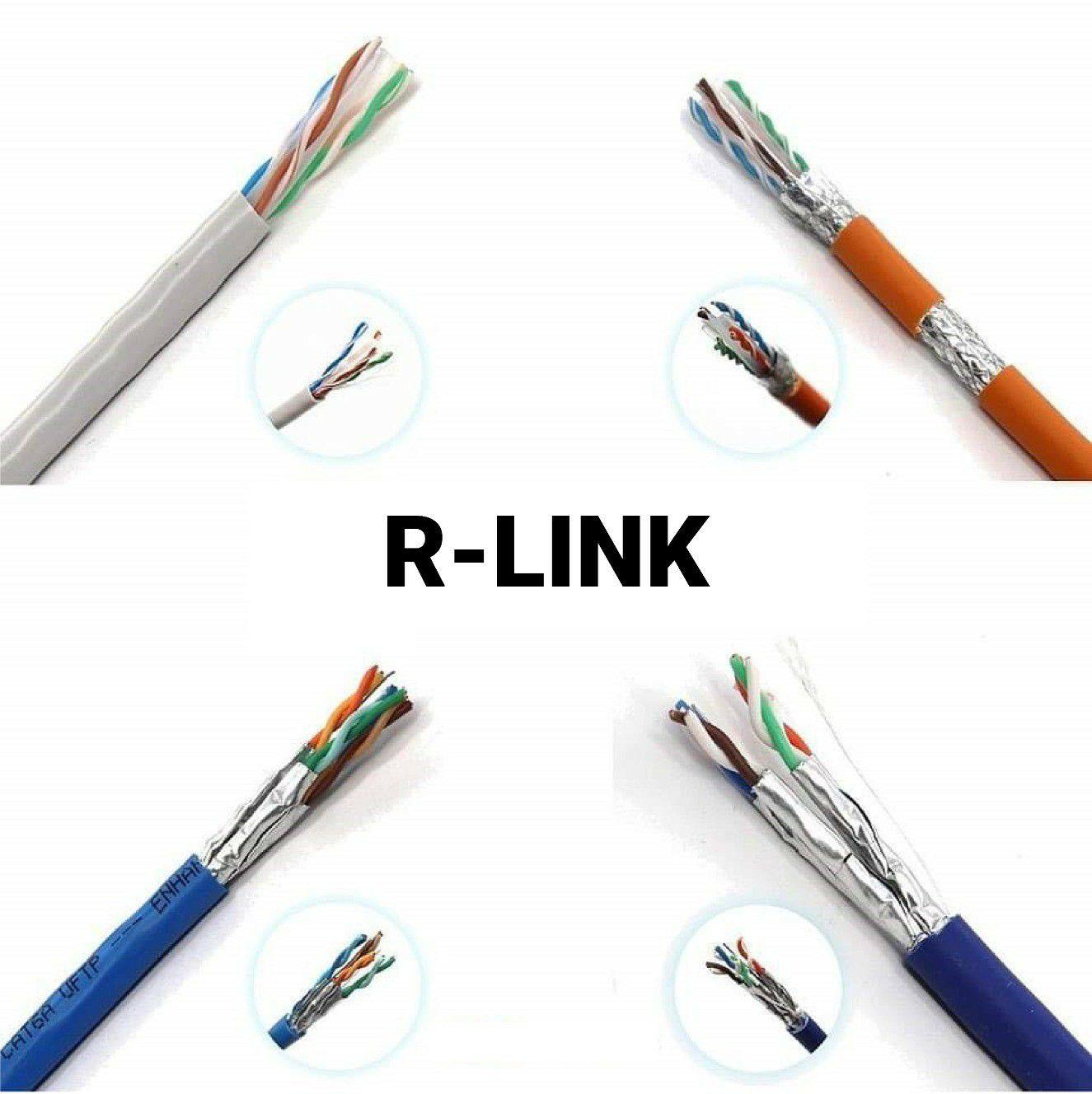 R-link Company