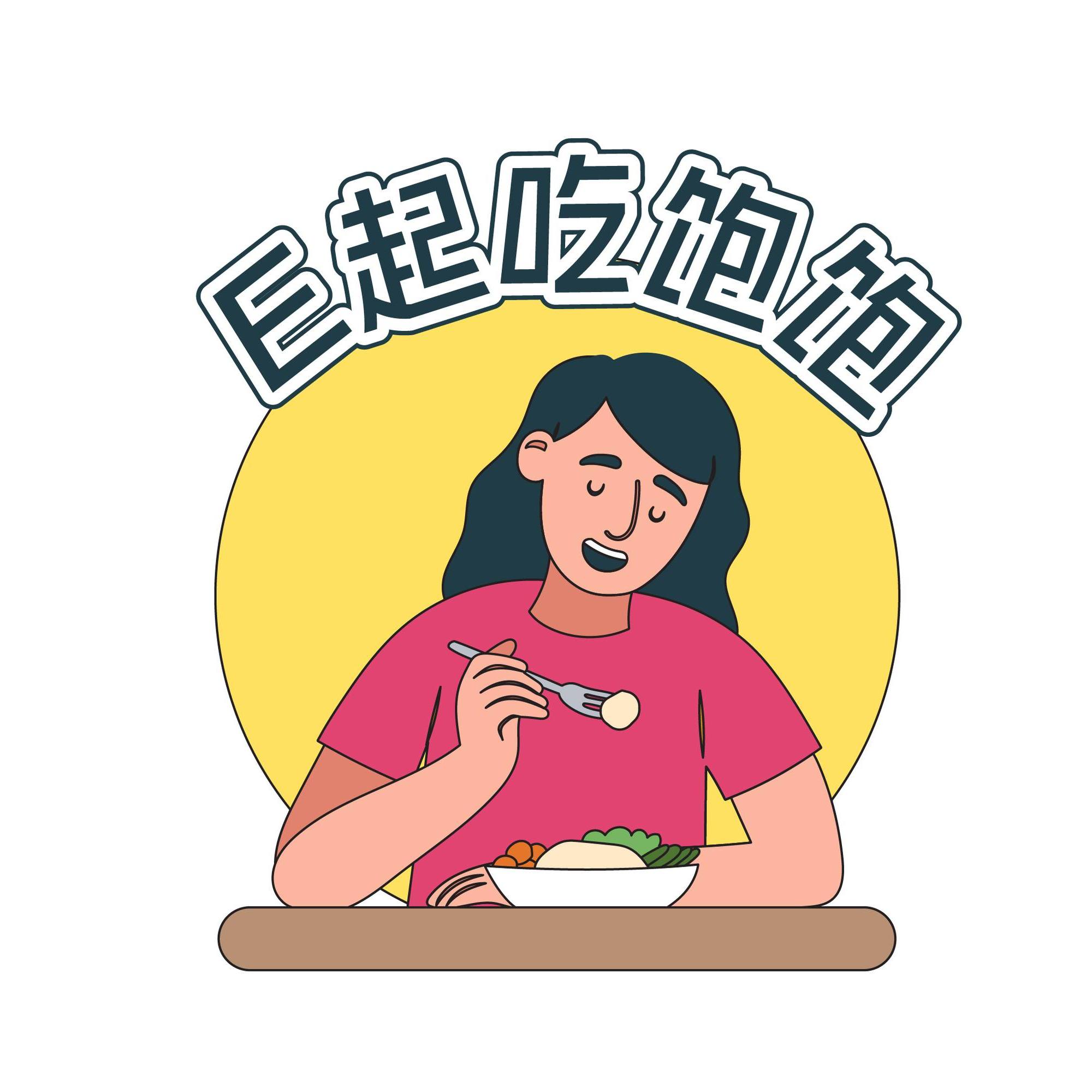 E起吃饱饱！ | Kuala Lumpur