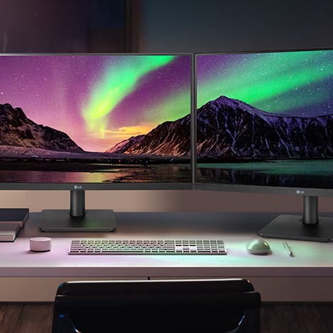 LG Monitors PH by WSI