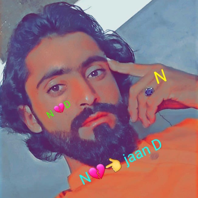 Dost Ali N