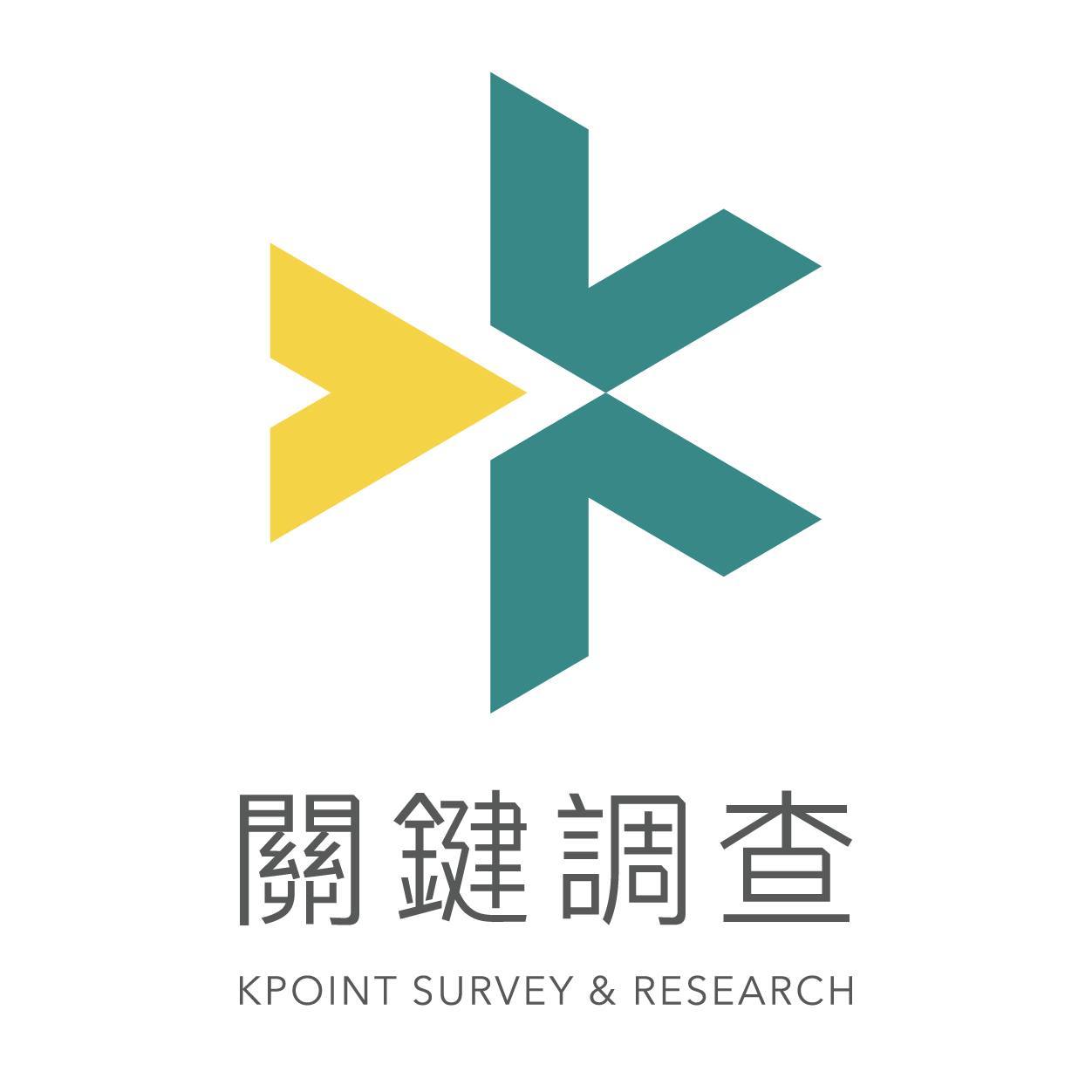 關鍵調查有限公司 | North District