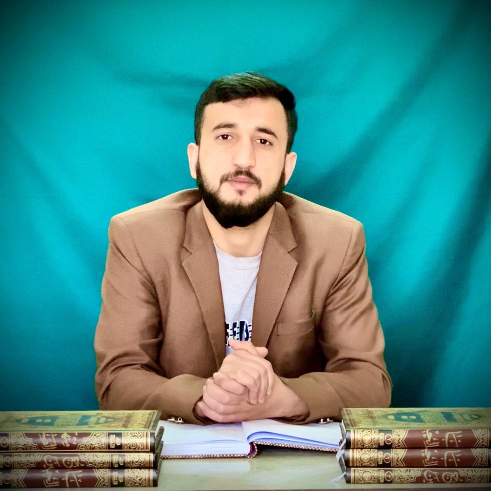 Hadi Online Quran Academy