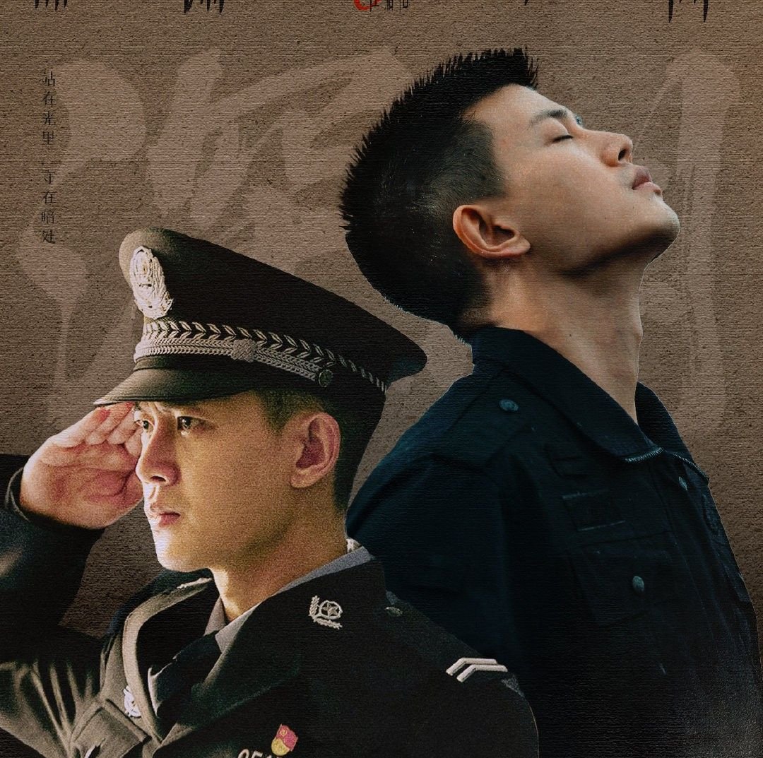 Con rối của Ngũ Nương nó hành mèo Cửu Mệnh lên bờ xuống ruộng luôn ...
