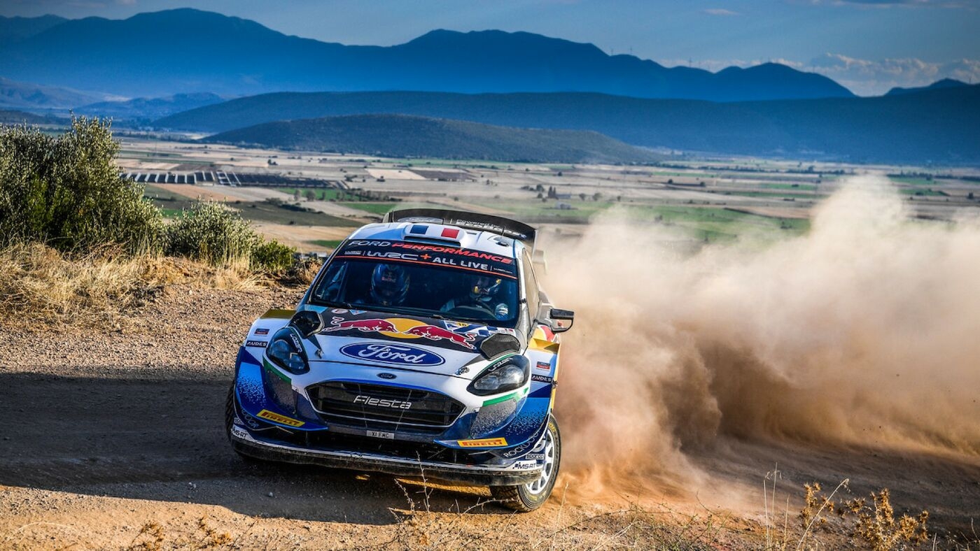 Acropolis rally