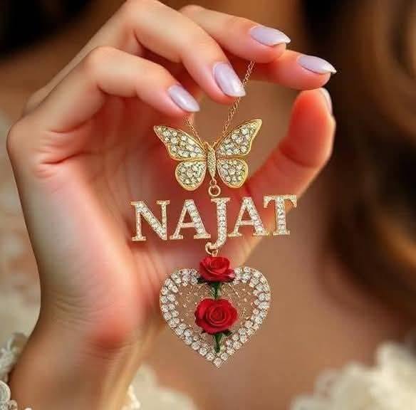 علي د.ع.إ بو