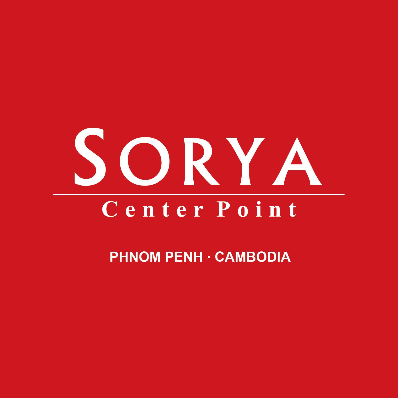 Sorya Center Point. | Phnom Penh