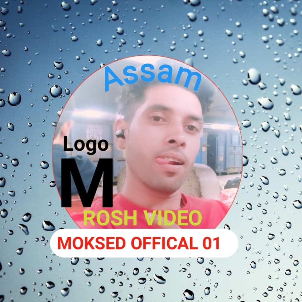 Moksed Lovely 01 | Dhubri