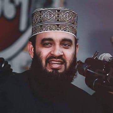 Rasul Amar Neta