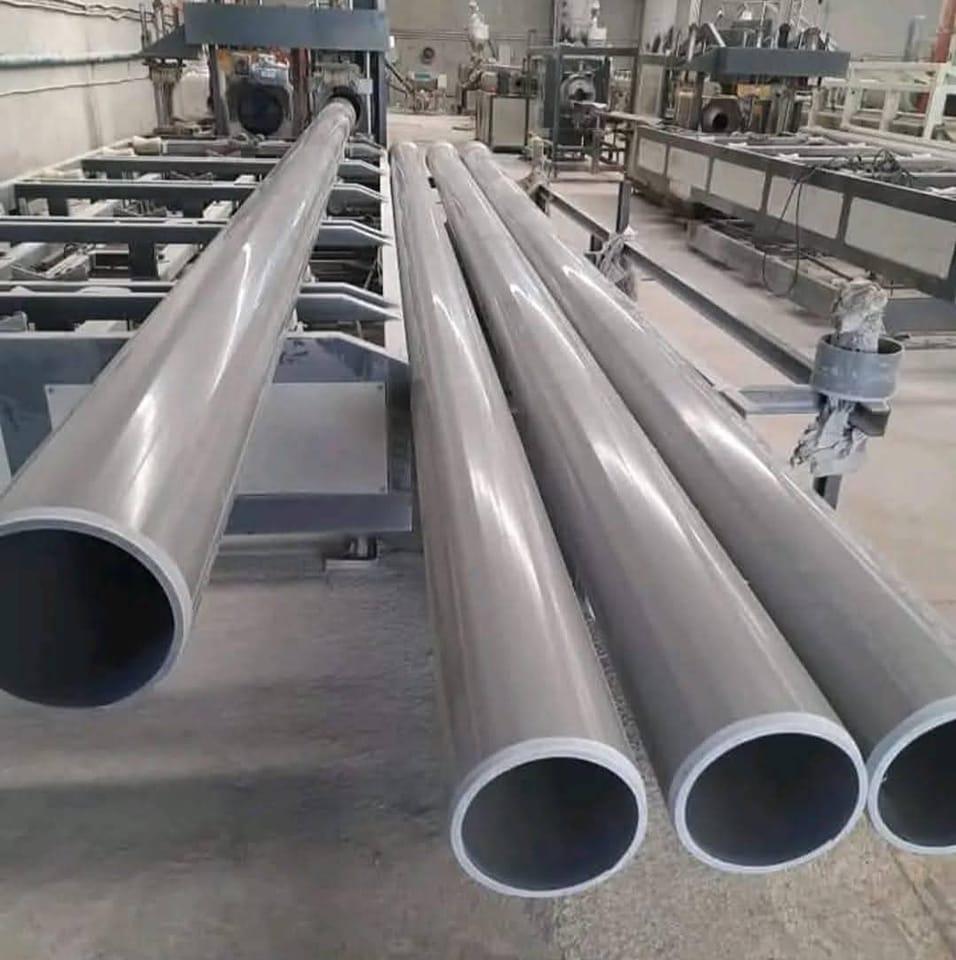 Pvc pvc