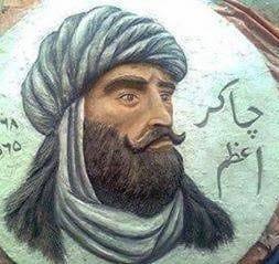 UC Haji Wali Muhammad Rind Nawabshah