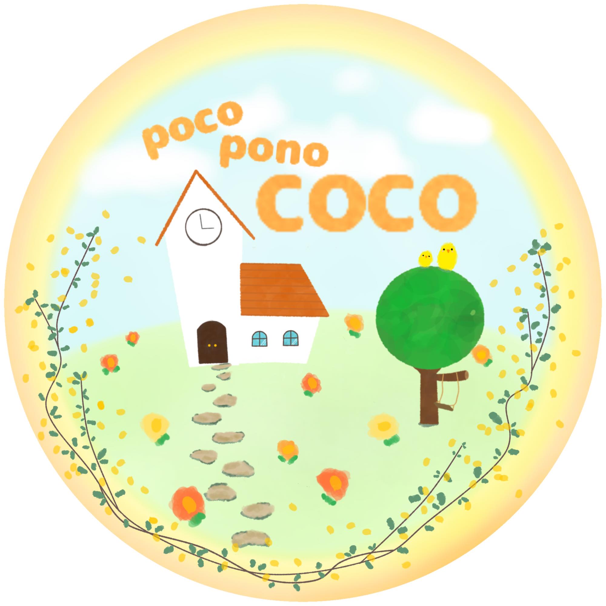 Poco pono COCO | Iyo-shi Ehime