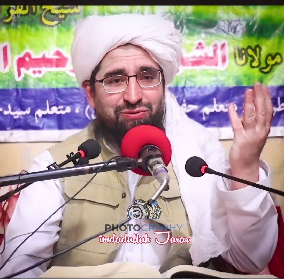 Mulana Fazal Manan Juhari