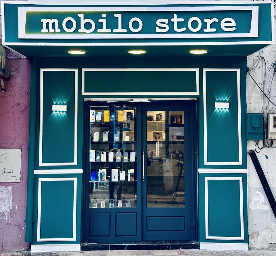 Mobilo store | Tiaret