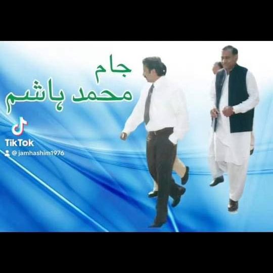 Team Jam Hashim
