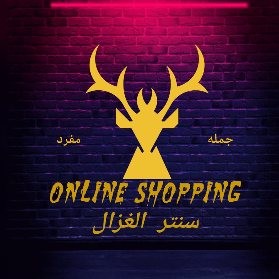 07501638101-zakho